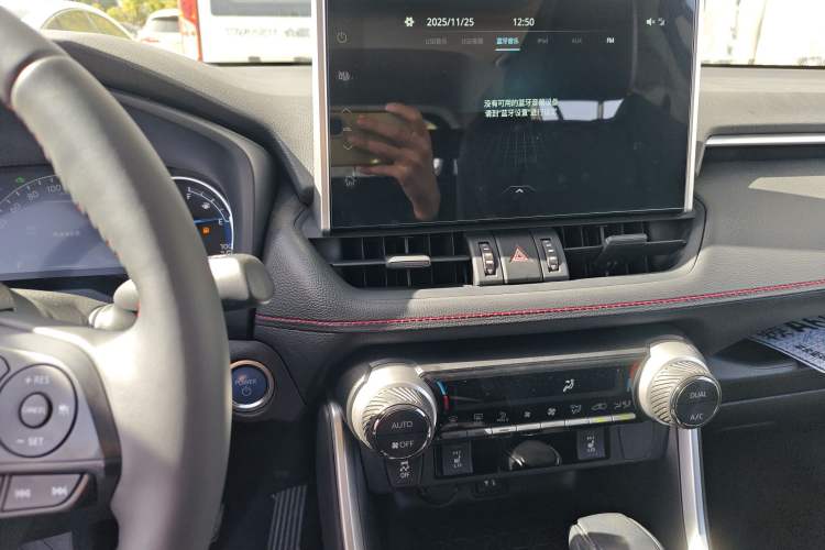 Used Toyota Wildlander New Energy 2021 High-Performance Edition 2.5L Two-Wheel Drive Powerful Version
