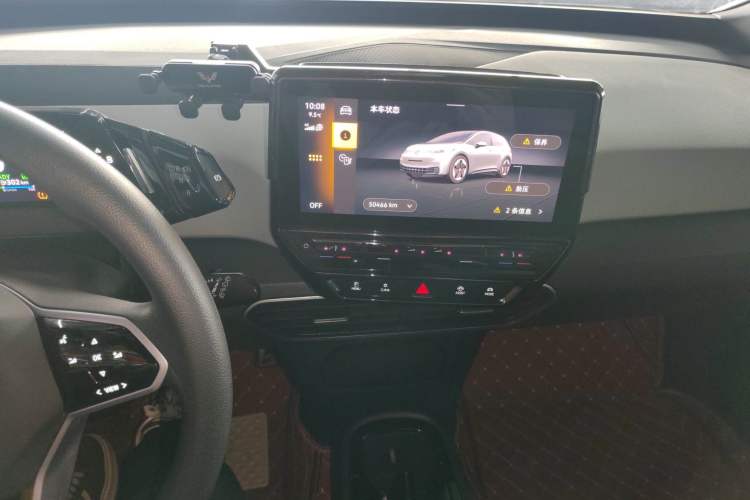 Used Volkswagen ID.3 2023 Pure Smart Edition
