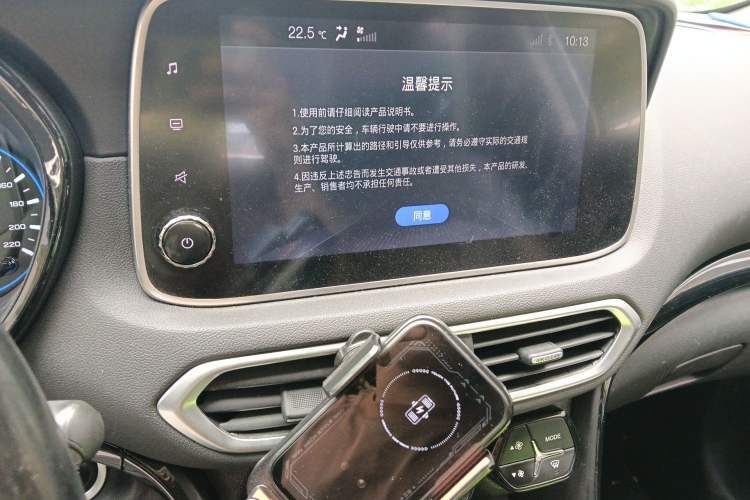 Used GAC Trumpchi GS4 2018 235T Automatic Two-Wheel Drive Luxury Smart Connectivity Millionth Anniversary Edition Audio And AC Panel