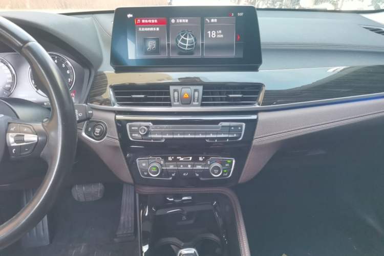 Used BMW X1 2021 xDrive25Li Luxury Model