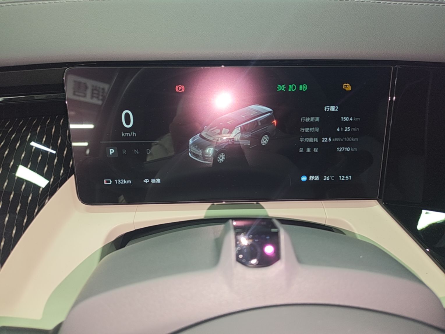 Zeekr 009 2024 7-Seater Aisle Version 108 kWh — снимка 14