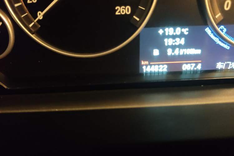 Used BMW 5 Series 2011 523Li Leading Model
