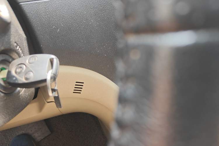 Used Haval H6 2011 2.0L Manual Two-Wheel Drive Elite Version Vehicle Key