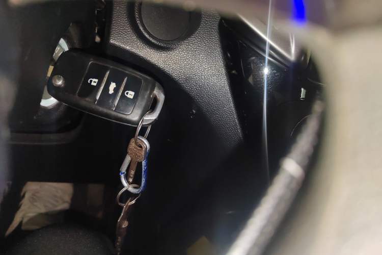 Used CHANGAN CS15 2016 1.5L Manual Fashion Edition Vehicle Key