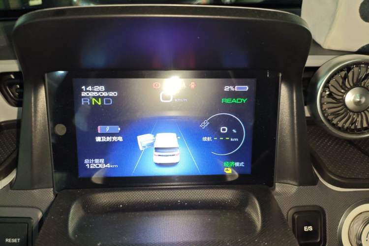 Used Wuling Hongguang MINIEV 2022 Macaron Premium Model – Lithium Iron Phosphate