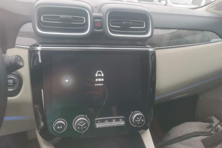 Used Lynk & Co 02 2020 1.5T DCT Two-Wheel Drive Zhaobao Version