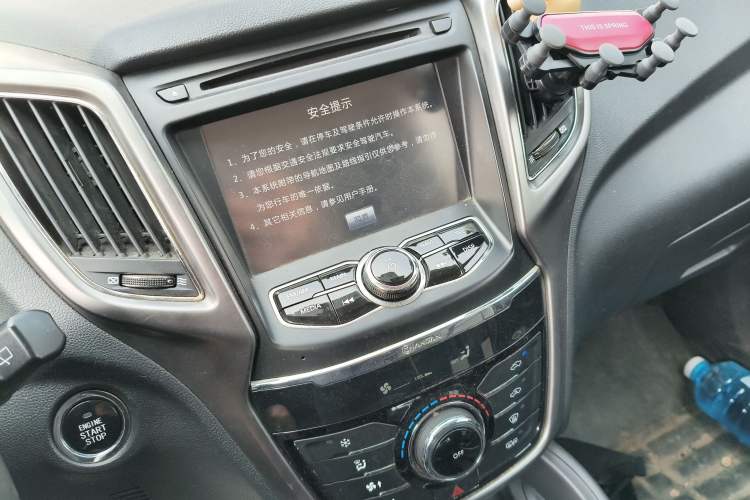 Used Changan CS75 2014 2.0L Manual Leading Version China IV Standard