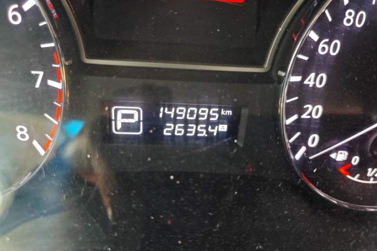 Used Nissan Teana 2016 2.0L XE Fashion Edition
