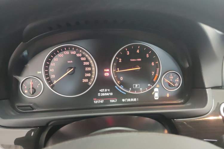 Used BMW 5 Series 2014 525Li Luxury Design Package Instrument Cluster