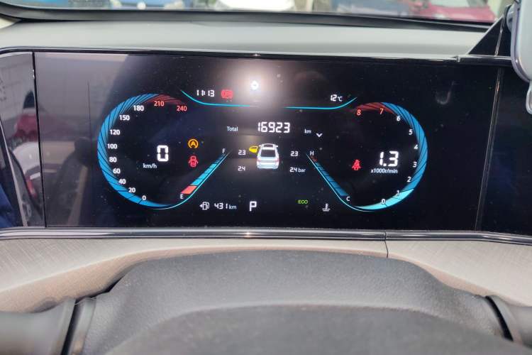 Used CHANGAN Eado 2023 Changan Edition PLUS Blue Whale NE 1.4T GDI DCT Prestige Version