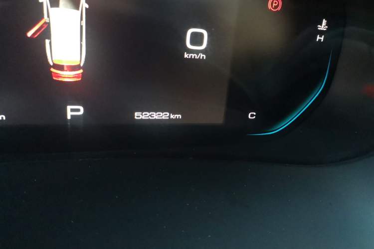 Used Wuling Victory 2020 1.5T CVT Flagship Edition Odometer Close Up