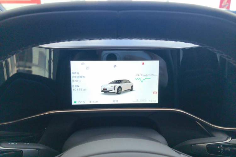 Used Hongqi EH7 2024 820 Pro Instrument Cluster