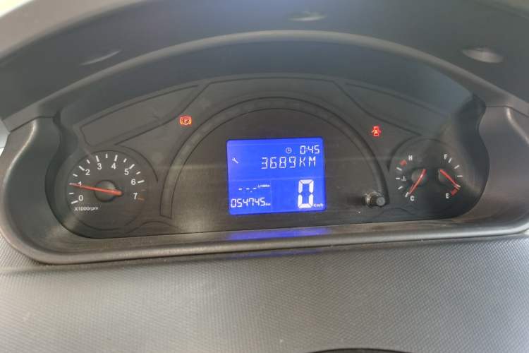 Used Chery X1 2012 1.5L Manual Comfort Edition Instrument Cluster