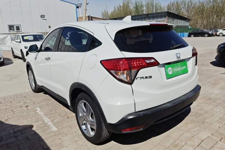 Used Honda Vezel 2020 1.5L CVT Elite Edition
