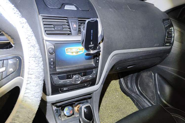 Used Geely Auto Emgrand 2016 Sedan 1.5L CVT Upward Version