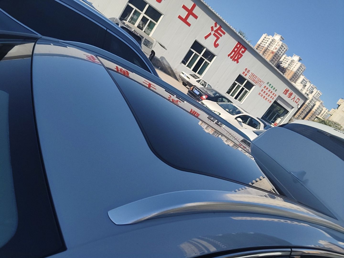 BYD Yuan PLUS 2022 430 km Luxury Version - Premium — снимка 7