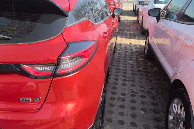 Used Geely Auto Emgrand S 2021 1.4T CVT Prestige Edition
