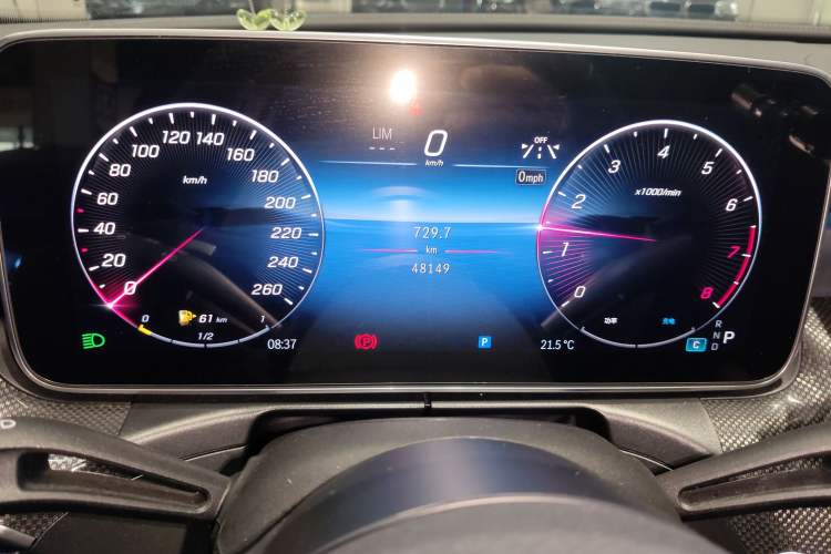 Used Mercedes-Benz C-Class 2024 Restyled C-Class 260 L Sport Edition Instrument Cluster