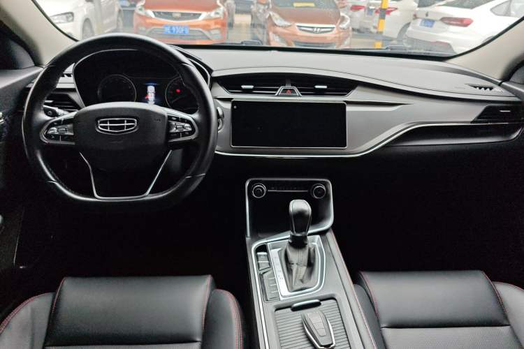 Used Geely Auto Binray 2020 1.4T CVT Luxury Model
