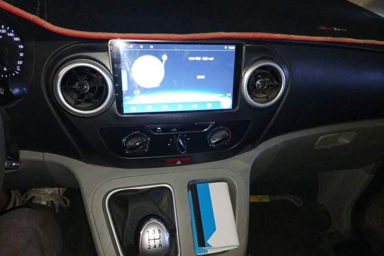 Used JAC Refine M3 2019 Creator Edition 1.8L Luxury Model Audio And AC Panel