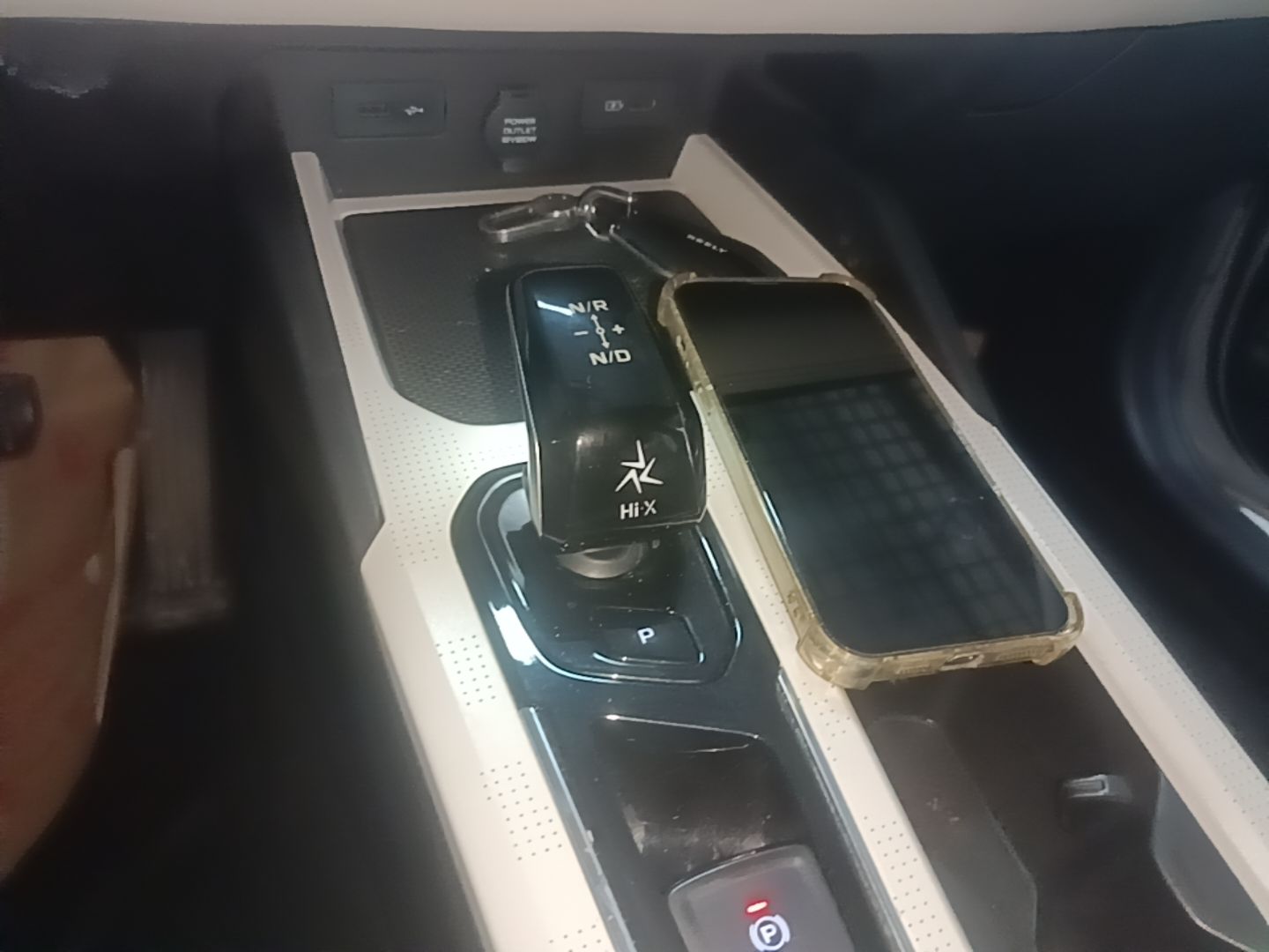 Geely Auto Emgrand L HiP 2022 1.5TD-DHT Pro 100KM Super Rui — снимка 16