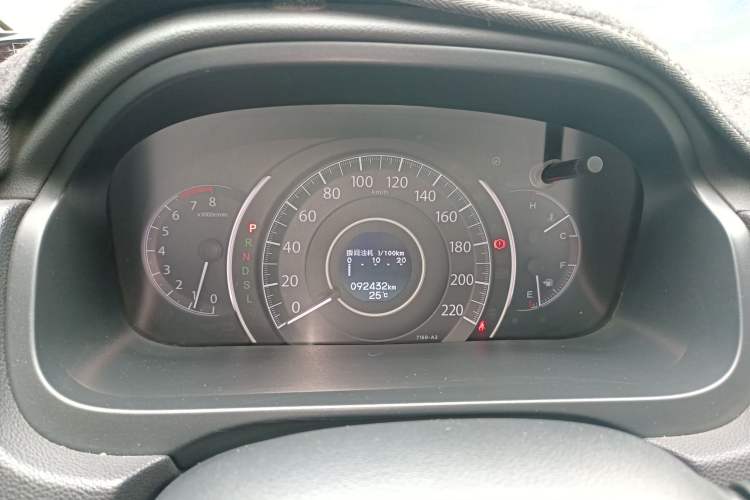 Used Honda CR-V 2015 2.0L two-wheel drive Fashion Edition Instrument Cluster