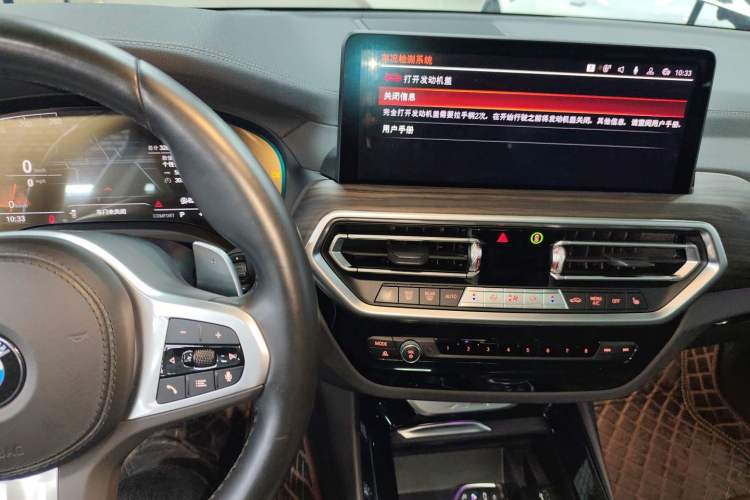 Used BMW X3 2022 xDrive30i Luxury Model M Night Sky Package
