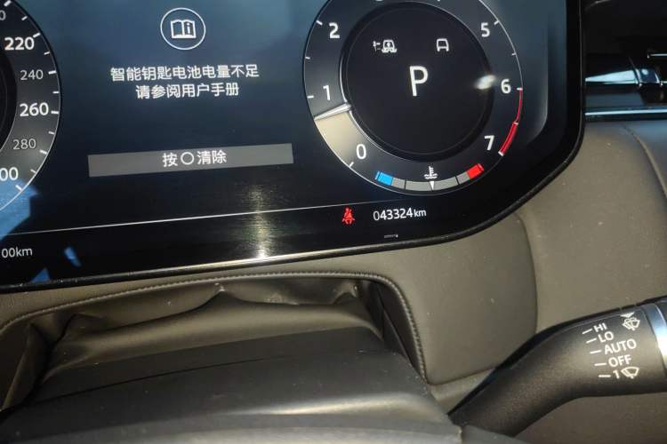 Used Land Rover Range Rover 2023 3.0 L6 400 PS Prestige Seven-Seater Extended Version