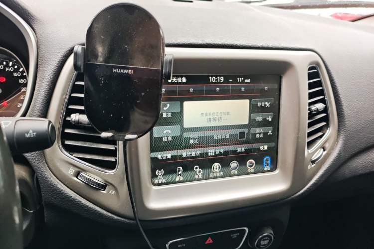 Used Jeep Compass 2017 200T Automatic Family Edition
