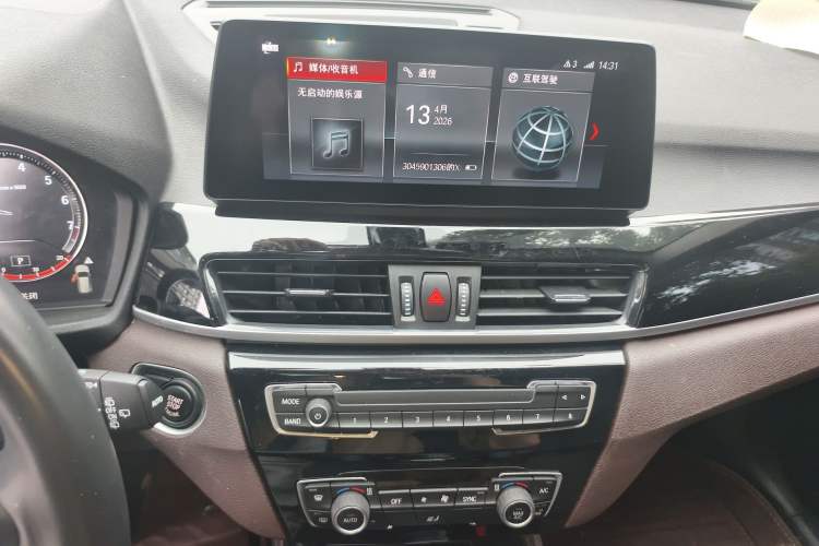 Used BMW X1 2021 sDrive20Li Premium Edition Audio And AC Panel