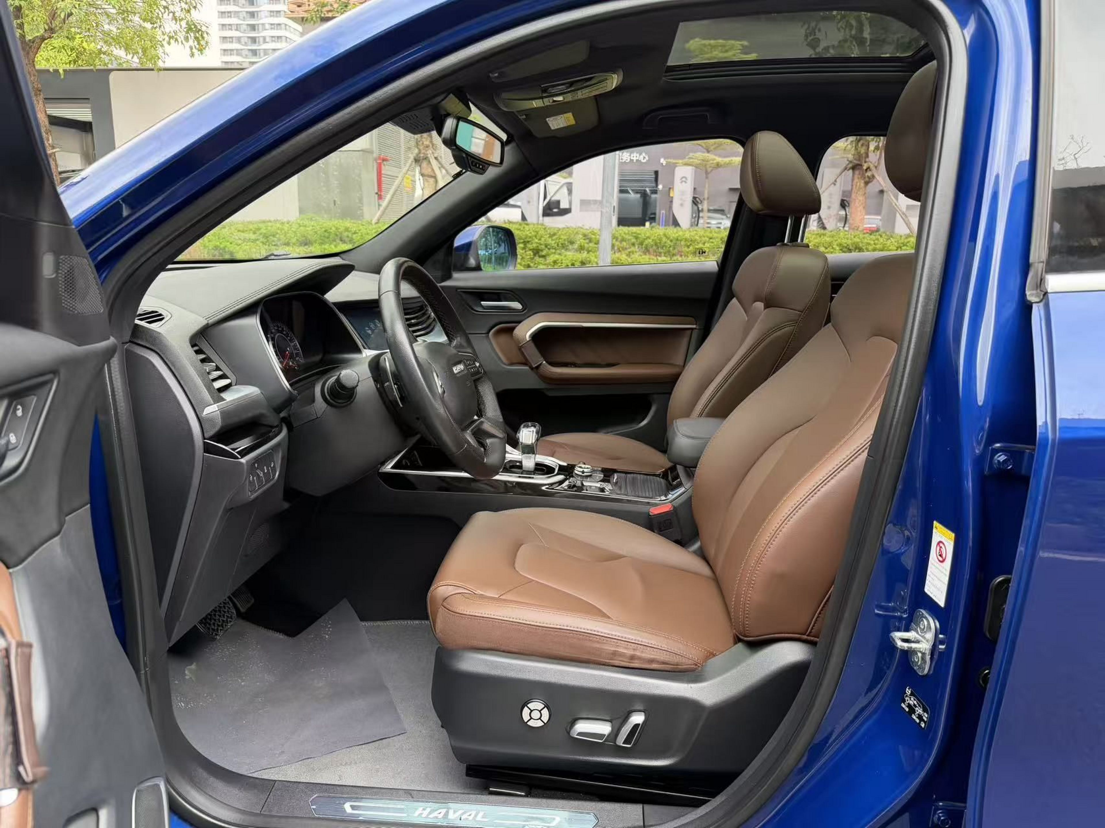Interior delantero