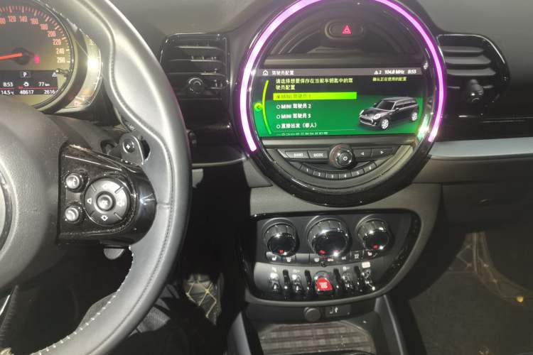 Used MINI Clubman 2019 2.0T COOPER S
