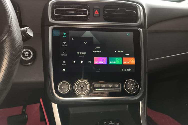 Used Lynk & Co 01 2020 2.0T Two-Wheel Drive Pure Pro Version China VI Standard