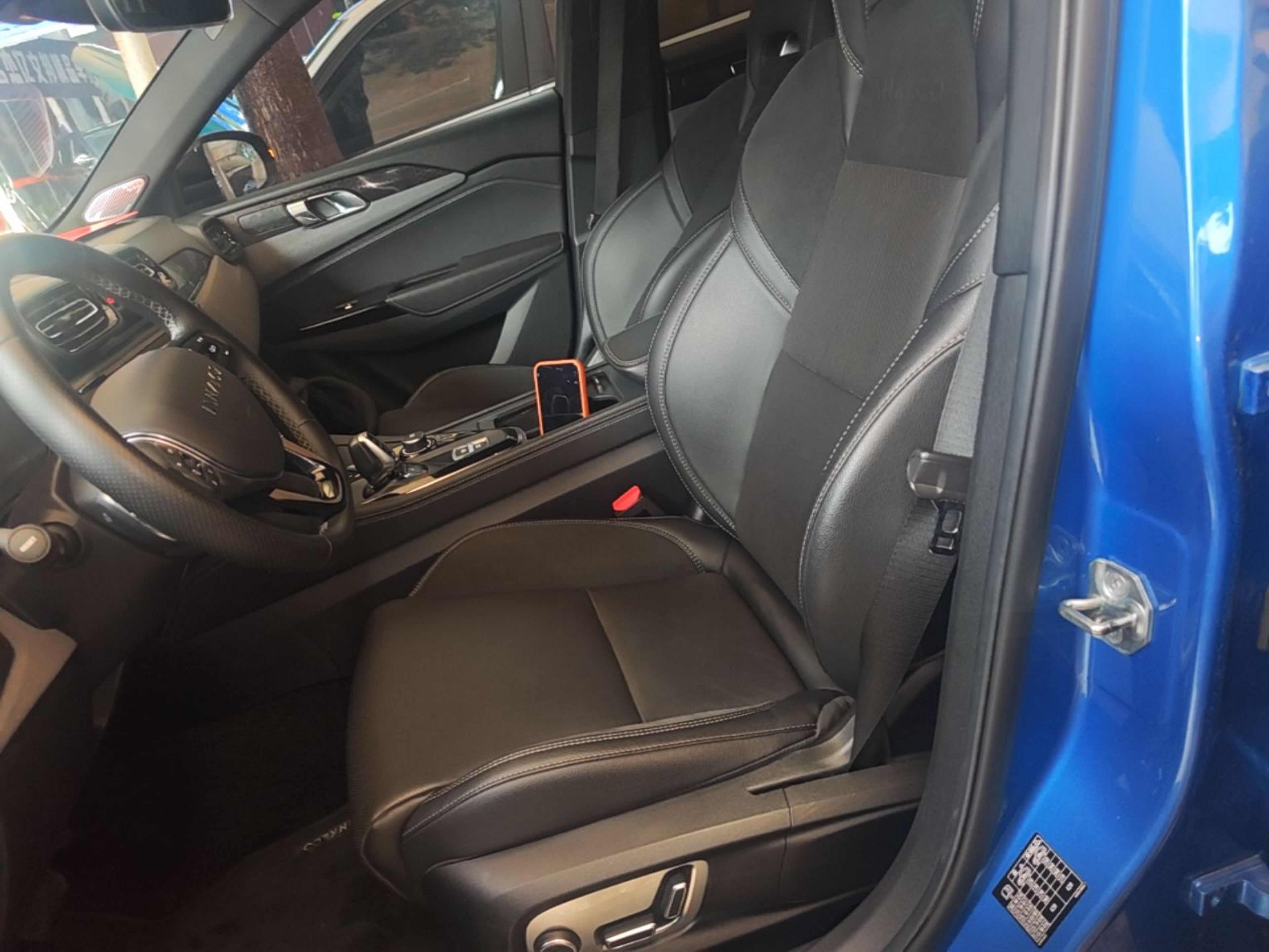 Interior delantero