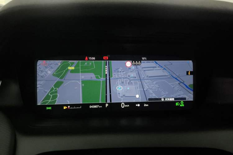 Used Land Rover Discovery Sport 2020 249 PS R-Dynamic Performance Edition
