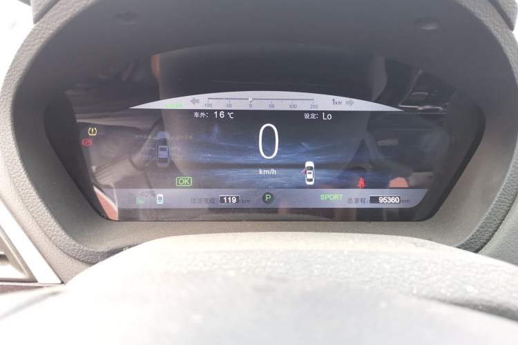 Used BYD Qin New Energy 2016 Qin EV300 Prestige Model