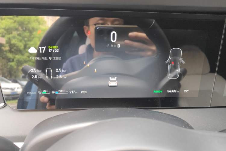 Used Li Auto ONE 2021 Extended-Range 6-Seater Version Instrument Cluster