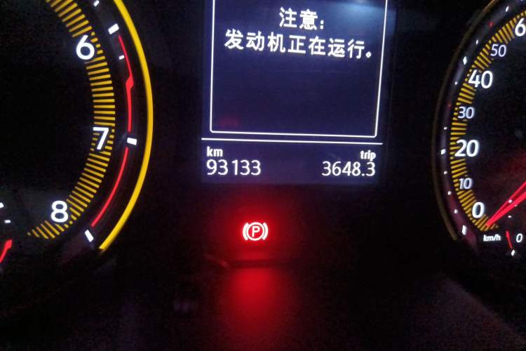 Used Volkswagen Tharu 2021 280TSI Two-Wheel Drive Comfort Edition Odometer Close Up