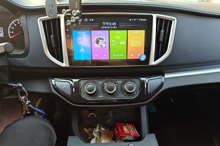 Used FORTHING Lingzhi 2023 M5L 1.6L Base Model 5 Seats Audio And AC Panel