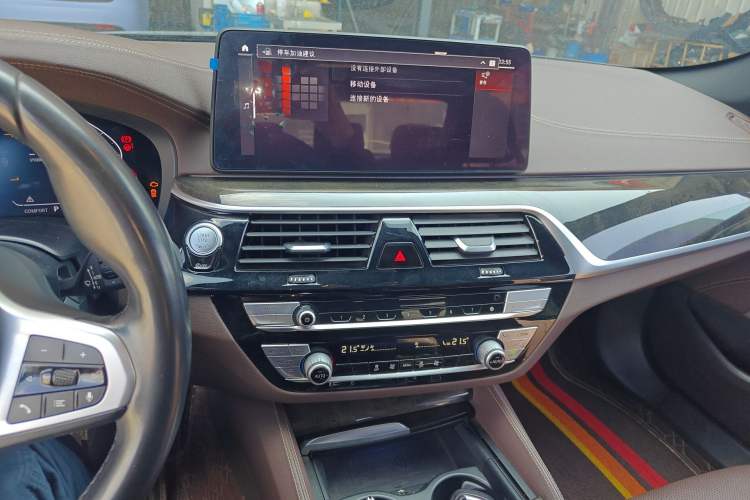 Used BMW 5 Series 2021 Facelifted 525Li M Sport Package
