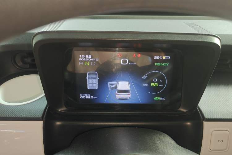 Used Wuling Hongguang MINIEV 2022 GAMEBOY 200km Gaming Edition with Lithium Iron Phosphate Instrument Cluster