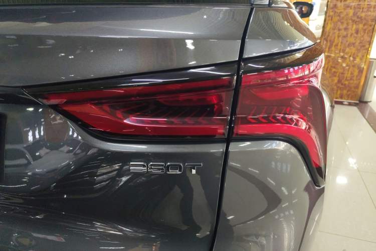 Used Changan CS75 PLUS 2021 2.0T Automatic Flagship Edition