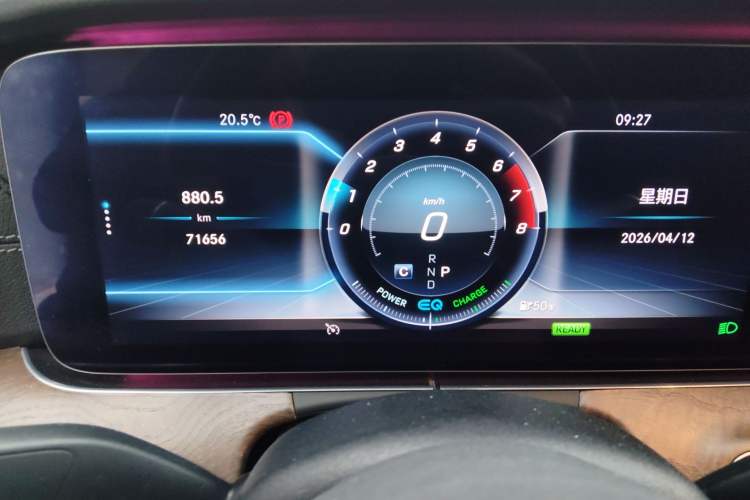 Used Mercedes-Benz E-Class 2019 E 260 L Instrument Cluster