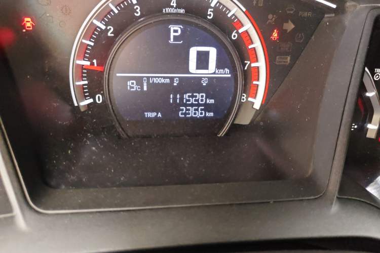 Used Honda Civic 2016 180TURBO CVT Comfort Version