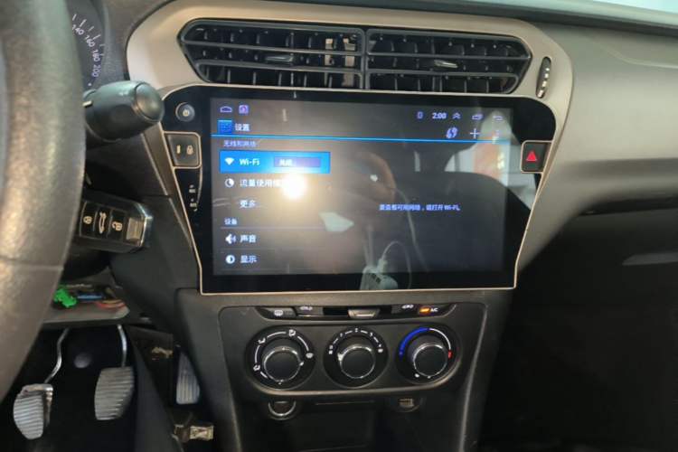 Used Citroen Elysee 2017 1.6L Manual Fashion Model
