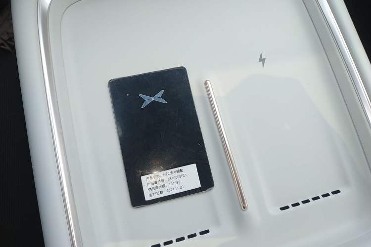 Used XPeng P7+ 2024 Ultra-Long Range Max