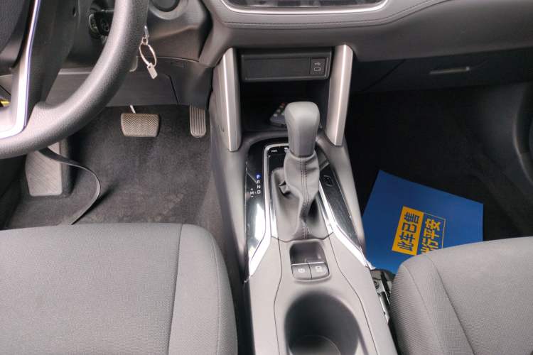 Used Toyota FRONTLANDER 2023 2.0L CVT Elite Edition Gear Lever