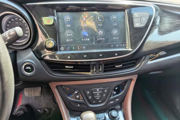 Used Buick Envision 2020 20T Two-Wheel Drive Luxury Model