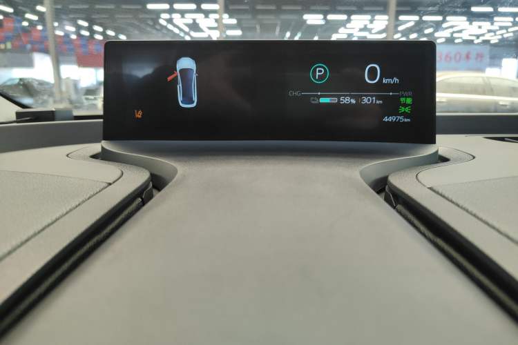 Used Toyota bZ3 2024 517 km Elite PRO Instrument Cluster