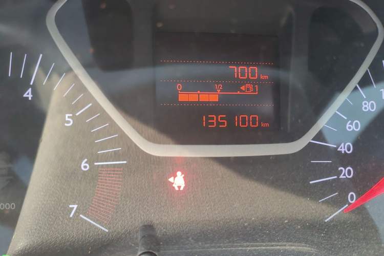 Used Citroen Elysee 2014 1.6L Manual Comfort Model
